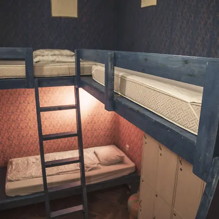 Baroque & Coworking Hostel *